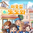 사평대로 90 (1) 이미지