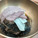 진미돈가