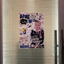 팡야팡야뽑기방 | 생카를 위해 퇴직한 사람이 있다? (2024 윤하 생일카페 후기)