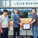 시곡2통 이미지