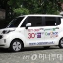 투데이클린 이미지