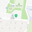 동진이네분식 이미지