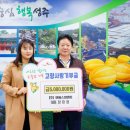 (주)피앤피 이미지
