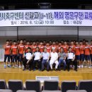 신갈고등학교 이미지