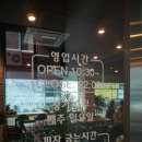 보보츠 이미지