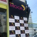 문토스트 기장점 이미지