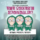 해운동001 | 해운동헬스장 창원 PT 피티 핏불핏 가격 위치 소개