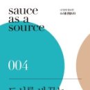 공간기획 - 남양주시 | 공간기획