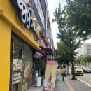 블챌의 악마(너무무서워)
