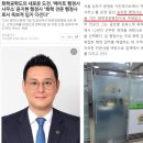 행정사 윤지현 사무소 이미지