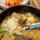 시대축산정육점 이미지