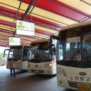 대전시외버스 종합터미널 이미지