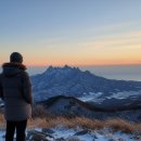 유영봉 | 고흥 팔영산 유영봉 해돋이, 초보도 반한 인생 일출 명소