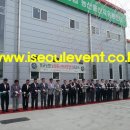 벌교농협농산물산지유통센터 이미지