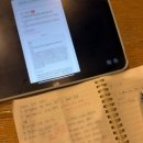 2026년 제 49회 ADSP 비전공자 시험 후기(공부방법, 준비기간, 체감난이도, 고사장)