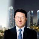 삼성건재 이미지