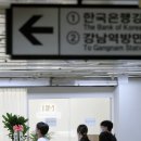 메트로메디칼 이미지