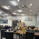 봉화산설렁탕전문점 이미지