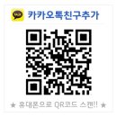 추풍령면 태광추풍타운 이미지
