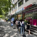 목련할인마트