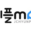 영PC 이미지