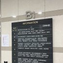 휴족시간 | [성남] 휴족시간: 원적외선 수소수 기반 성남 족욕 카페