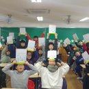 새서귀초등학교 이미지