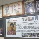 맛거리네 식당 이미지