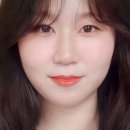 미네랄피부&전신관리 네이버블로그