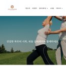 스마트요양보호사교육원