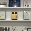 미더베스트
