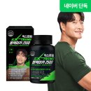 GS25영광법성포점 | 법성포 갈만한곳 전라도 여행지 추천 영광 대덕산 실제 방문 후기