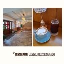 H(에이치) | 우연히 들린 카페, 테라스에이치(H) 후기