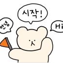 최고당돈가스 평택소사벌점 이미지