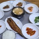 손국수기사식당