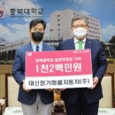 대신정기화물자동차(주) - 군포시 | 대신정기화물자동차(주)
