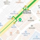 팰리스 안경콘택트 이미지