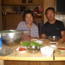 경희민박 이미지