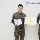 형제상사 이미지