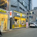 범어역 2번 출구 뒤 이미지