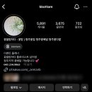 꽃탐꽃을탐하다 이미지