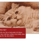 우드버닝(취미반) 이미지