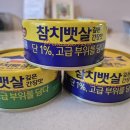 (주)인터에너 이미지