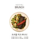 마암길희스밀