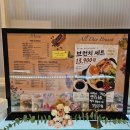 온담베이커리&카페 | [천안 카페] 온담 감성 대형카페 솔직후기｜뷰 좋고 사진 잘 나오는 좋은 감성카페(가족모임 추천)