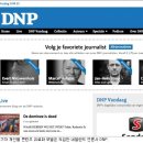 dnp미디어 이미지