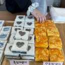 두리목장 이미지