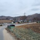 도기보건진료소 이미지