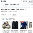 드림디씨