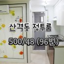 대농유통 이미지